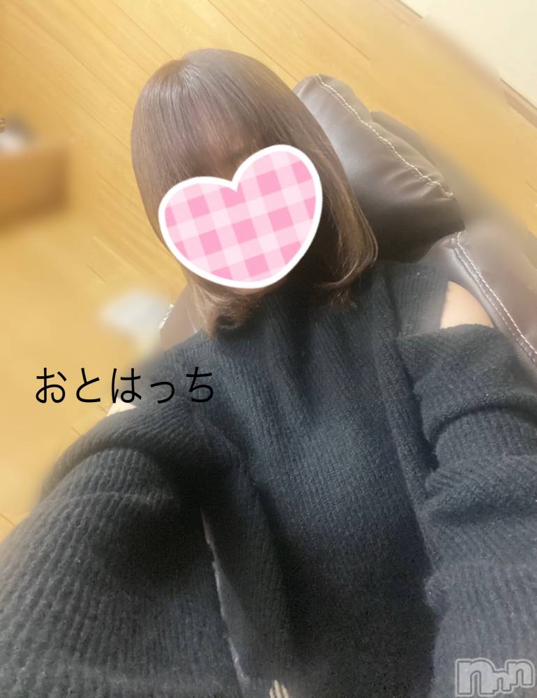 三条デリヘルコスプレ専門店　BLUE MOON(ブルームーン) ふわふわ系美少女＃おとは(23)の10月20日写メブログ「ご案内可能になります♡」