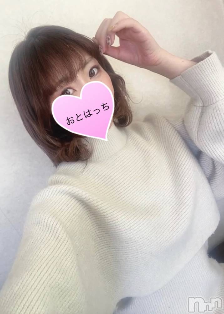 三条デリヘルコスプレ専門店　BLUE MOON(ブルームーン) ふわふわ系美少女＃おとは(23)の10月27日写メブログ「ハナキン🌸」