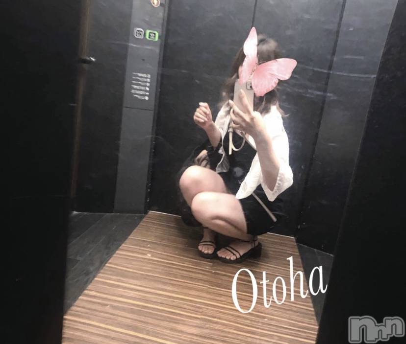 三条デリヘルコスプレ専門店　BLUE MOON(ブルームーン) ふわふわ系美少女＃おとは(23)の11月1日写メブログ「エレベーターからこんにちは♡」