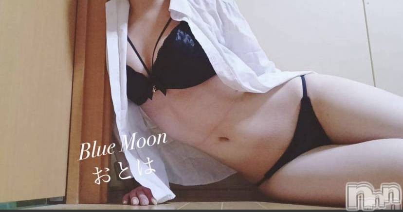 三条デリヘルコスプレ専門店　BLUE MOON(ブルームーン) ふわふわ系美少女＃おとは(22)の11月1日写メブログ「そういえば皆さんライ○設定しましたか？！」