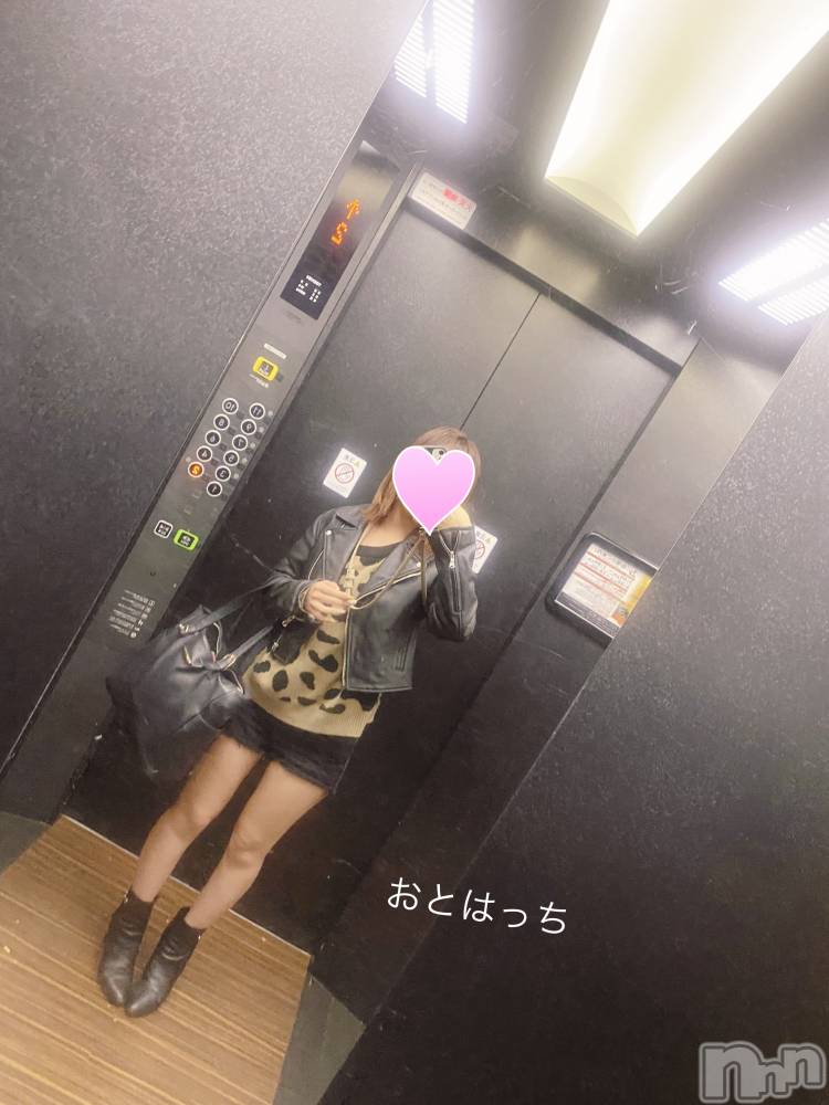 三条デリヘルコスプレ専門店　BLUE MOON(ブルームーン) ふわふわ系美少女＃おとは(23)の11月11日写メブログ「あっこの間の可愛い子だ！」