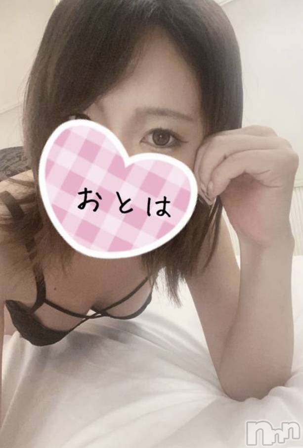 三条デリヘルコスプレ専門店　BLUE MOON(ブルームーン) ふわふわ系美少女＃おとは(23)の11月11日写メブログ「くっつきたいなあ♡」