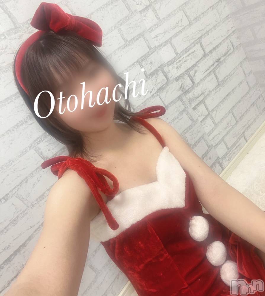 三条デリヘルコスプレ専門店　BLUE MOON(ブルームーン) ふわふわ系美少女＃おとは(23)の11月21日写メブログ「本日17時より現れます」