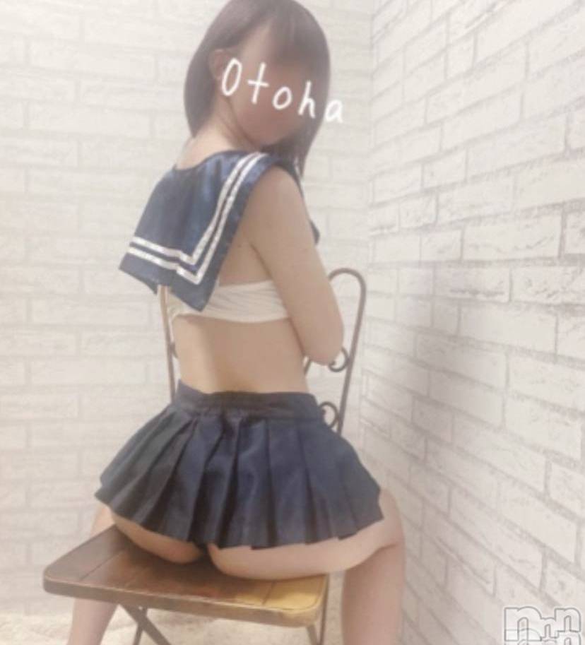 三条デリヘルコスプレ専門店　BLUE MOON(ブルームーン) ふわふわ系美少女＃おとは(23)の12月21日写メブログ「雪の中ありがとうございます⛄️」