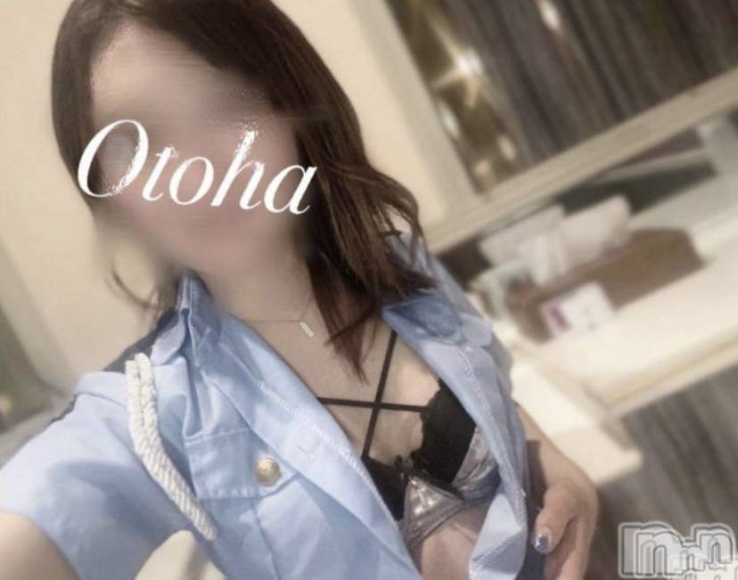 三条デリヘルコスプレ専門店　BLUE MOON(ブルームーン) ふわふわ系美少女＃おとは(23)の1月6日写メブログ「65分ありがとうございす♥️」
