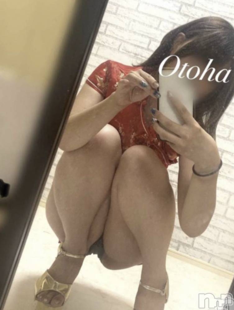 三条デリヘルコスプレ専門店　BLUE MOON(ブルームーン) ふわふわ系美少女＃おとは(23)の2月3日写メブログ「会ってすぐ延長して頂きました💓」