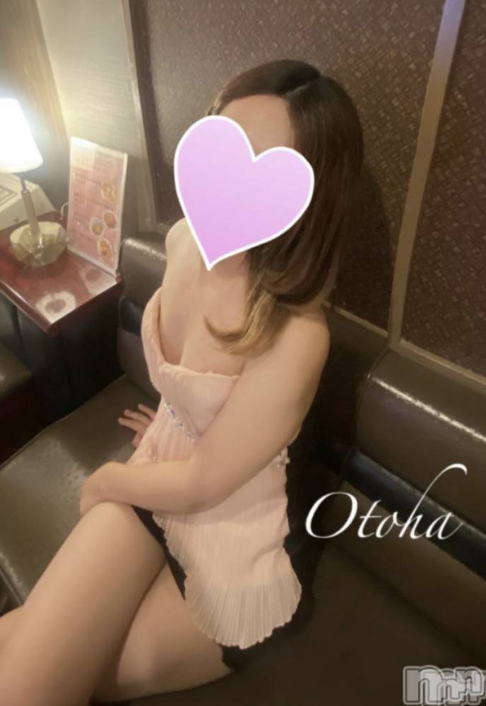 三条デリヘルコスプレ専門店　BLUE MOON(ブルームーン) ふわふわ系美少女＃おとは(23)の3月14日写メブログ「イチャイチャしたいな🥺」