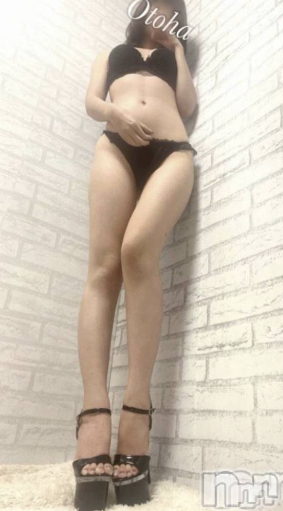 三条デリヘルコスプレ専門店　BLUE MOON(ブルームーン) ふわふわ系美少女＃おとは(23)の3月21日写メブログ「すぐご案内可能になります🥰」