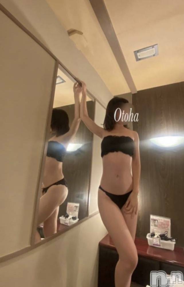 三条デリヘルコスプレ専門店　BLUE MOON(ブルームーン) ふわふわ系美少女＃おとは(23)の4月21日写メブログ「空きました！26時まで業です♡」