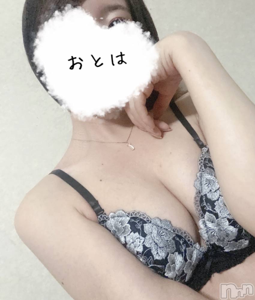 三条デリヘルコスプレ専門店　BLUE MOON(ブルームーン) ふわふわ系美少女＃おとは(23)の5月13日写メブログ「ご確認ください♡」