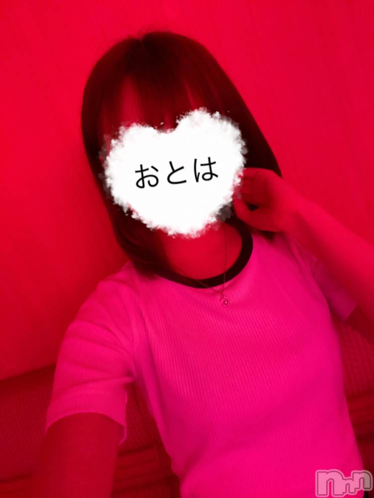 三条デリヘルコスプレ専門店　BLUE MOON(ブルームーン) ふわふわ系美少女＃おとは(23)の5月25日写メブログ「為になりました😊」