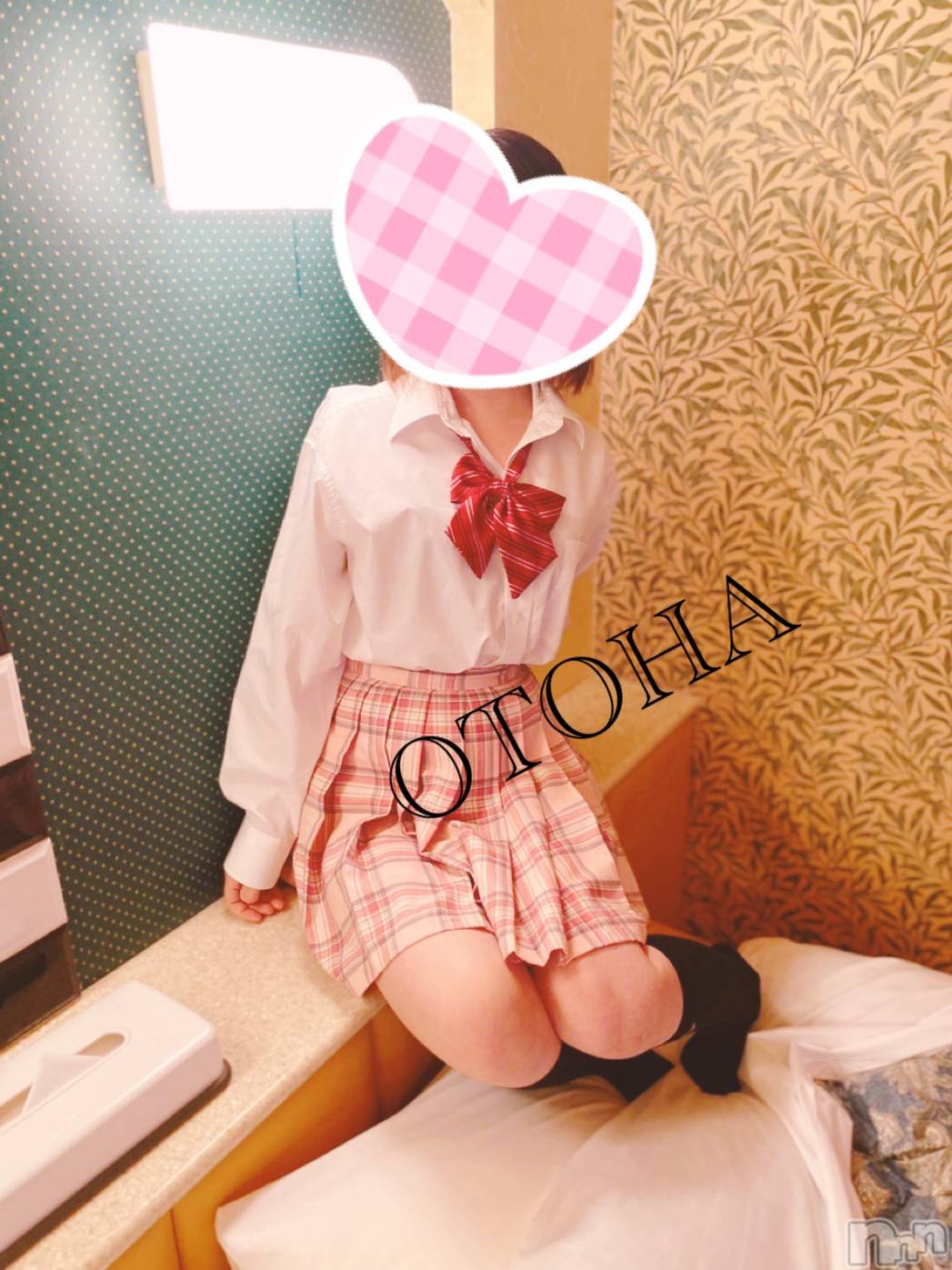 三条デリヘルコスプレ専門店　BLUE MOON(ブルームーン)ふわふわ系美少女＃おとは(23)の2020年5月18日写メブログ「ぽかぽか♡」