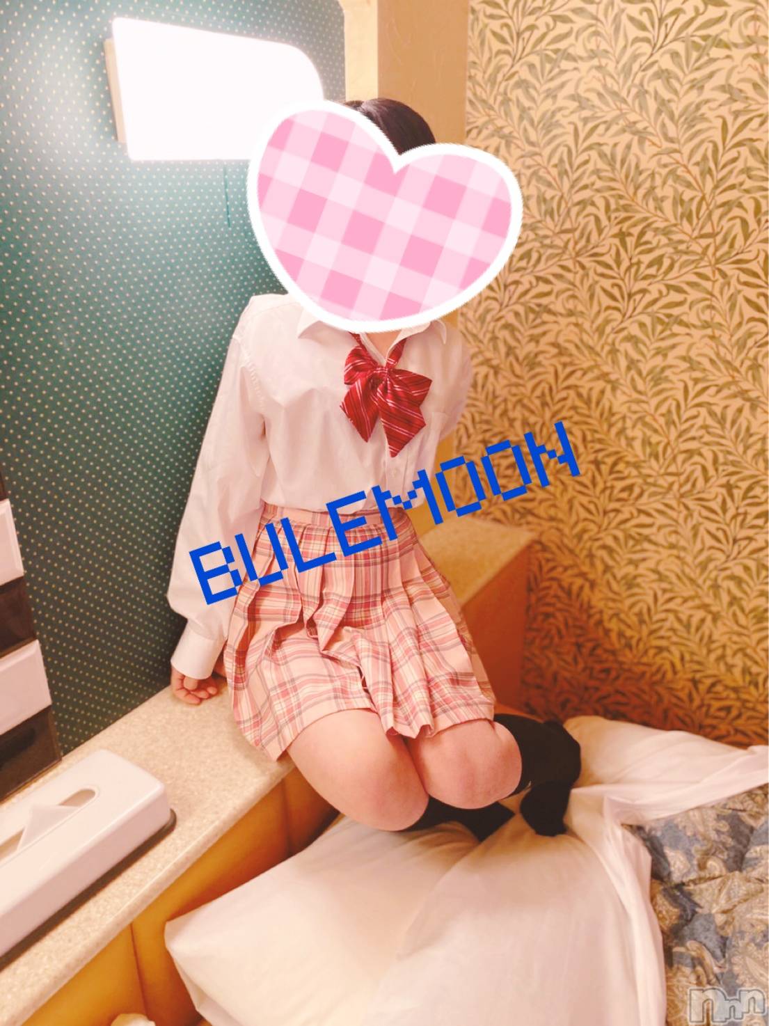 三条デリヘルコスプレ専門店　BLUE MOON(ブルームーン)ふわふわ系美少女＃おとは(23)の2020年6月23日写メブログ「ホテル割でお得に遊ぼ♥」