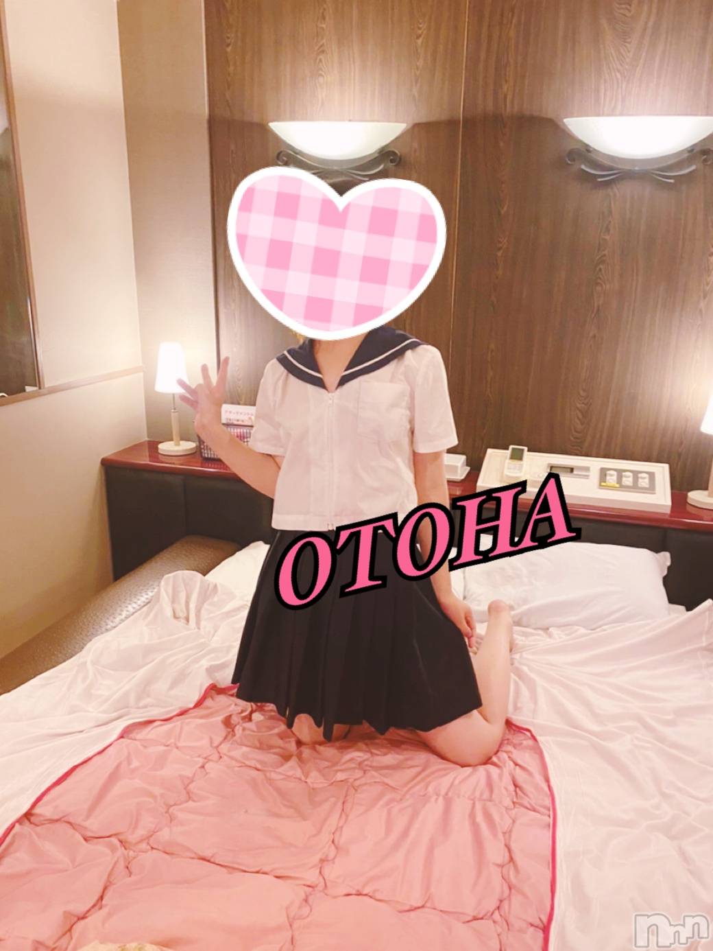 三条デリヘルコスプレ専門店　BLUE MOON(ブルームーン)ふわふわ系美少女＃おとは(23)の2020年6月24日写メブログ「空きました?お誘いお待ちしてます」