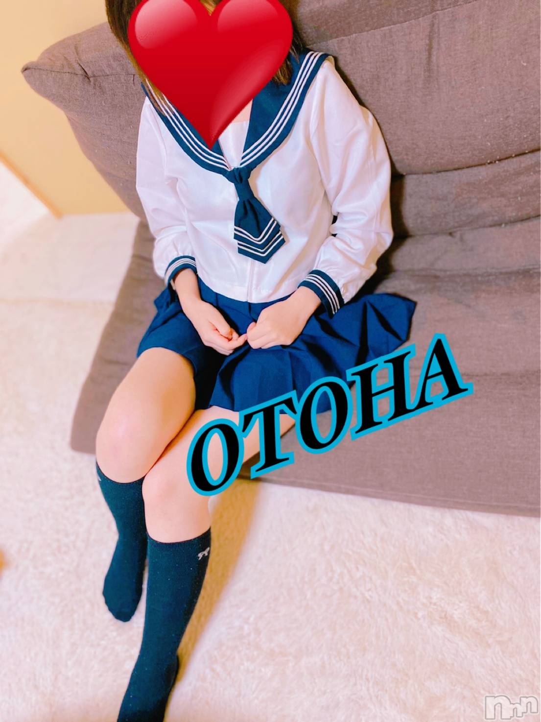 三条デリヘルコスプレ専門店　BLUE MOON(ブルームーン)ふわふわ系美少女＃おとは(23)の2020年6月25日写メブログ「✩出勤予定☆*°」