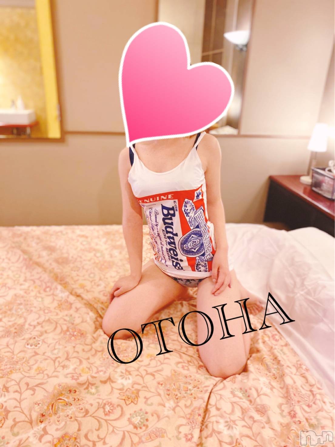 三条デリヘルコスプレ専門店　BLUE MOON(ブルームーン)ふわふわ系美少女＃おとは(23)の2020年6月25日写メブログ「イチャイチャしたいな～」