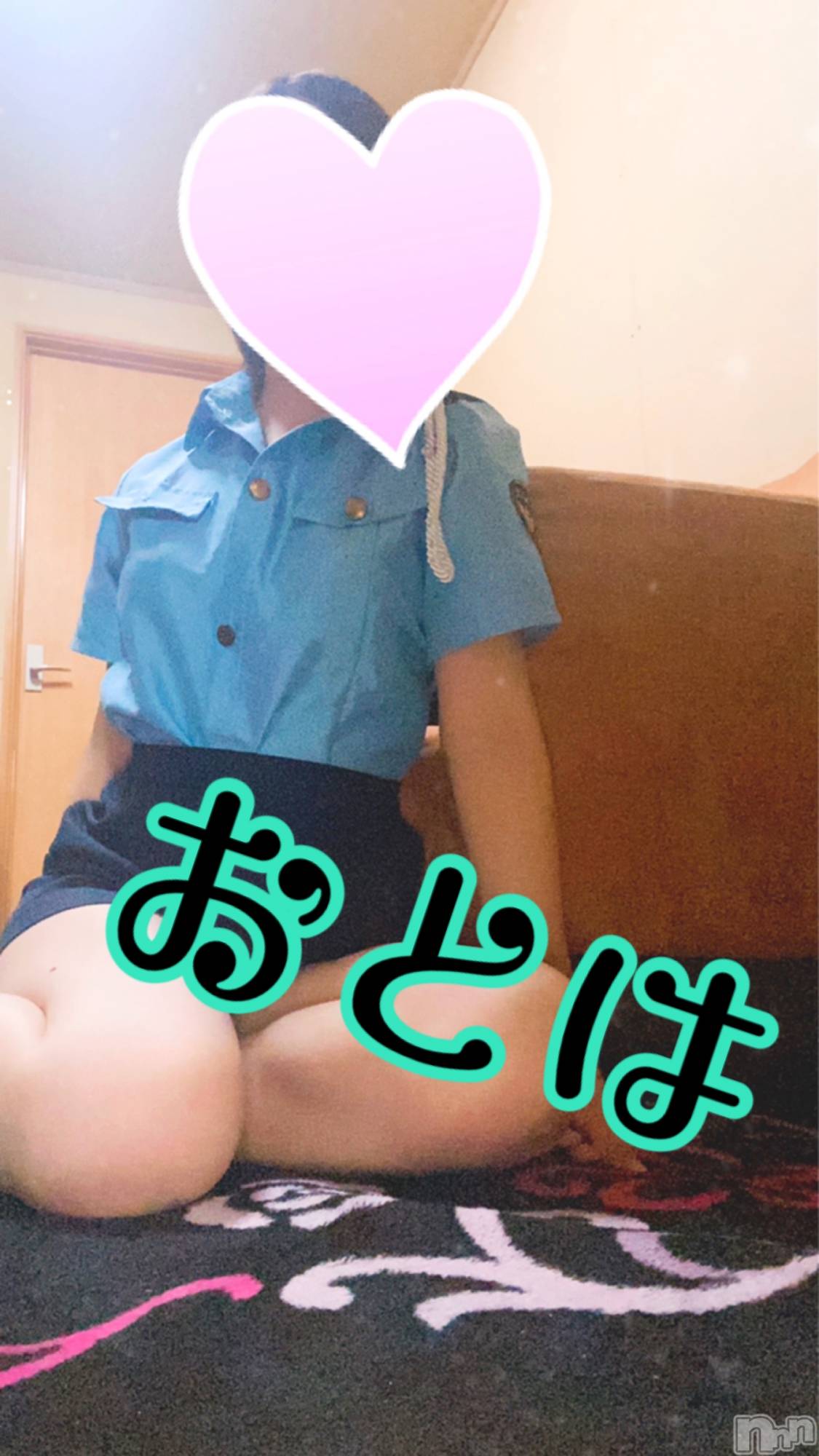 三条デリヘルコスプレ専門店　BLUE MOON(ブルームーン)ふわふわ系美少女＃おとは(23)の2020年7月21日写メブログ「★出勤予定★」