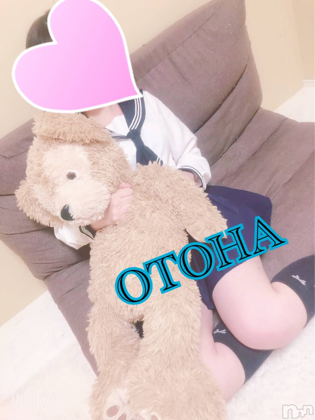 三条デリヘルコスプレ専門店　BLUE MOON(ブルームーン)ふわふわ系美少女＃おとは(23)の2020年7月22日写メブログ「楽しみ♡」