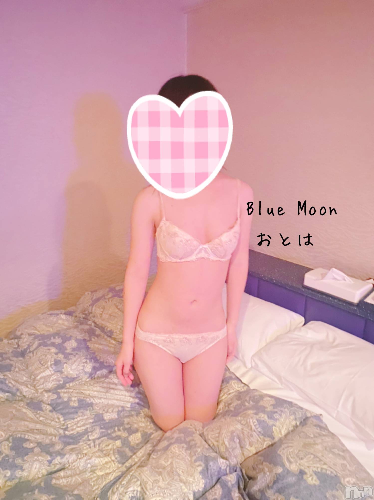 三条デリヘルコスプレ専門店　BLUE MOON(ブルームーン)ふわふわ系美少女＃おとは(23)の2021年1月18日写メブログ「また雪❄」