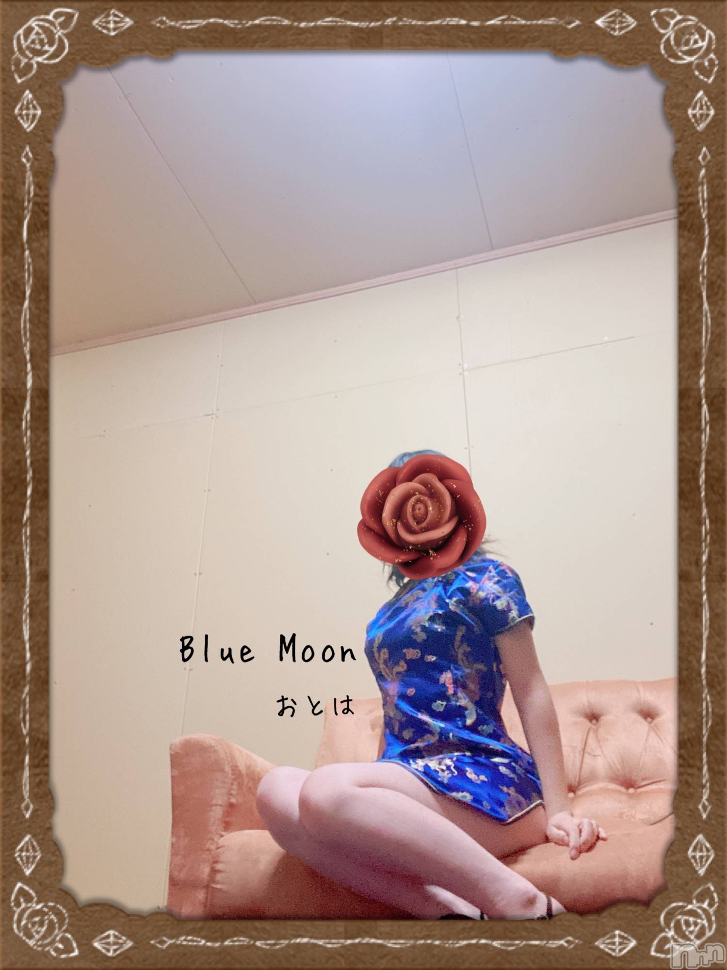 三条デリヘルコスプレ専門店　BLUE MOON(ブルームーン)ふわふわ系美少女＃おとは(22)の2021年2月17日写メブログ「19時半からご予約有難うございます❤️」