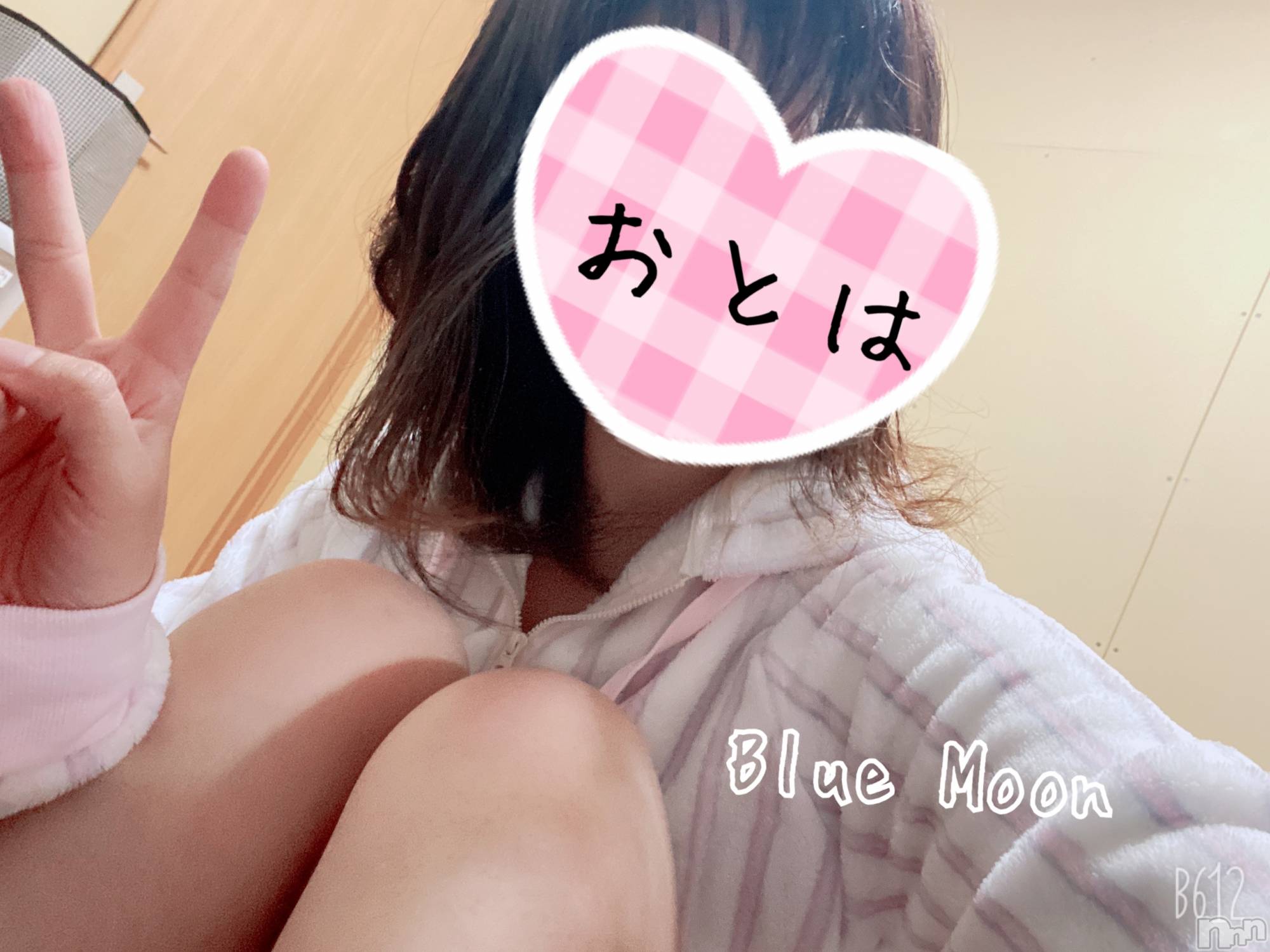 三条デリヘルコスプレ専門店　BLUE MOON(ブルームーン)ふわふわ系美少女＃おとは(23)の2021年2月20日写メブログ「(｡ﾟωﾟ)ﾉぐっもーにん」