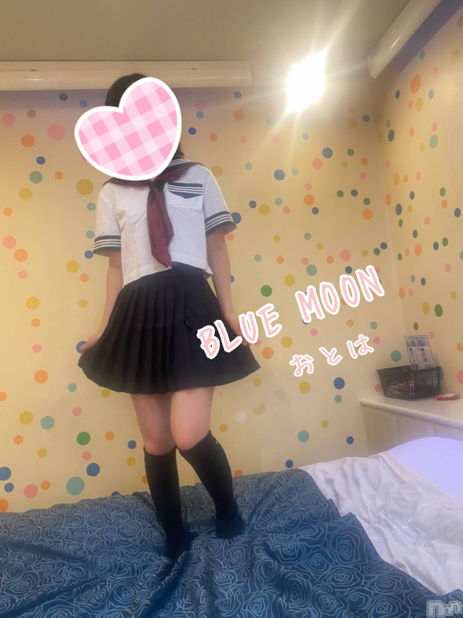 三条デリヘルコスプレ専門店　BLUE MOON(ブルームーン)ふわふわ系美少女＃おとは(23)の2021年2月28日写メブログ「ラスト」