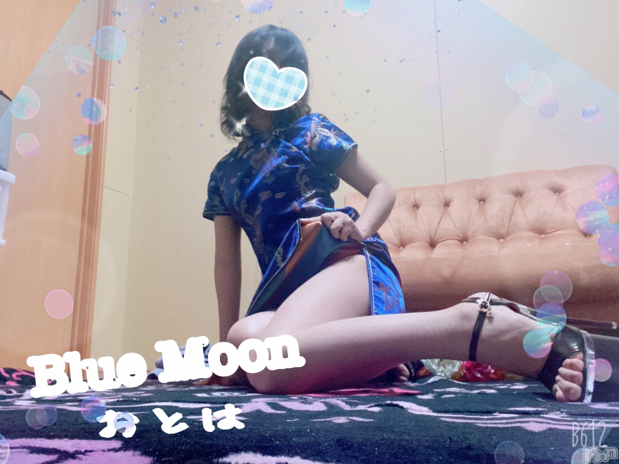 三条デリヘルコスプレ専門店　BLUE MOON(ブルームーン)ふわふわ系美少女＃おとは(23)の2021年3月4日写メブログ「1000円引きしてます❤」