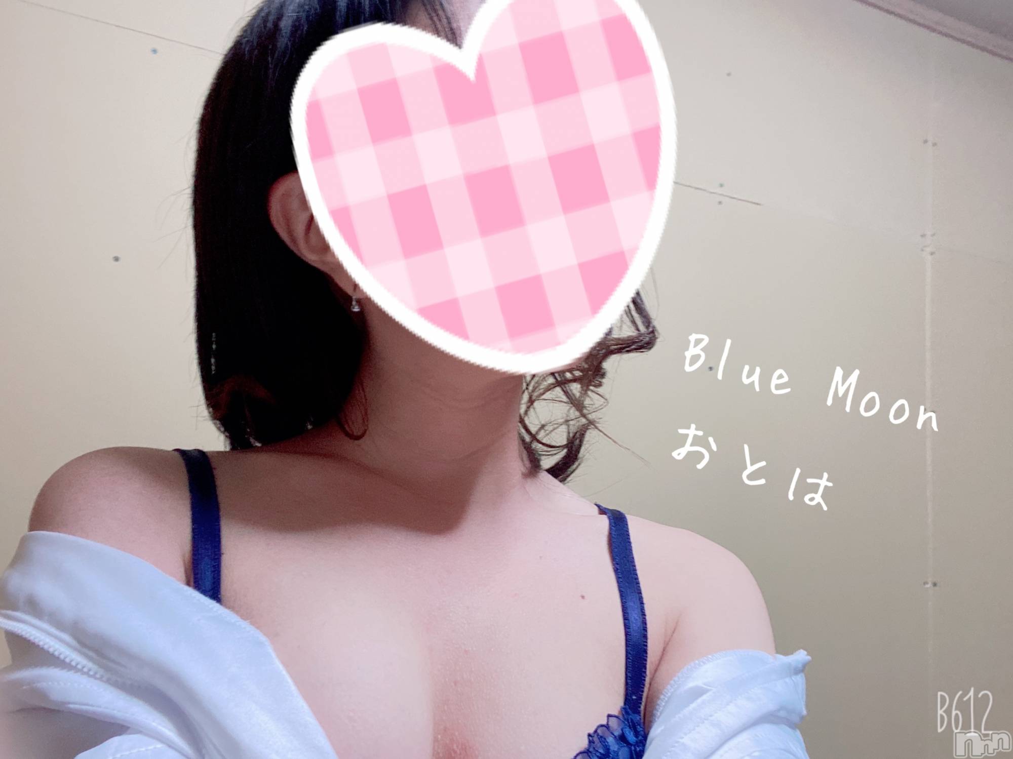 三条デリヘルコスプレ専門店　BLUE MOON(ブルームーン)ふわふわ系美少女＃おとは(22)の2021年5月1日写メブログ「揺れた…」