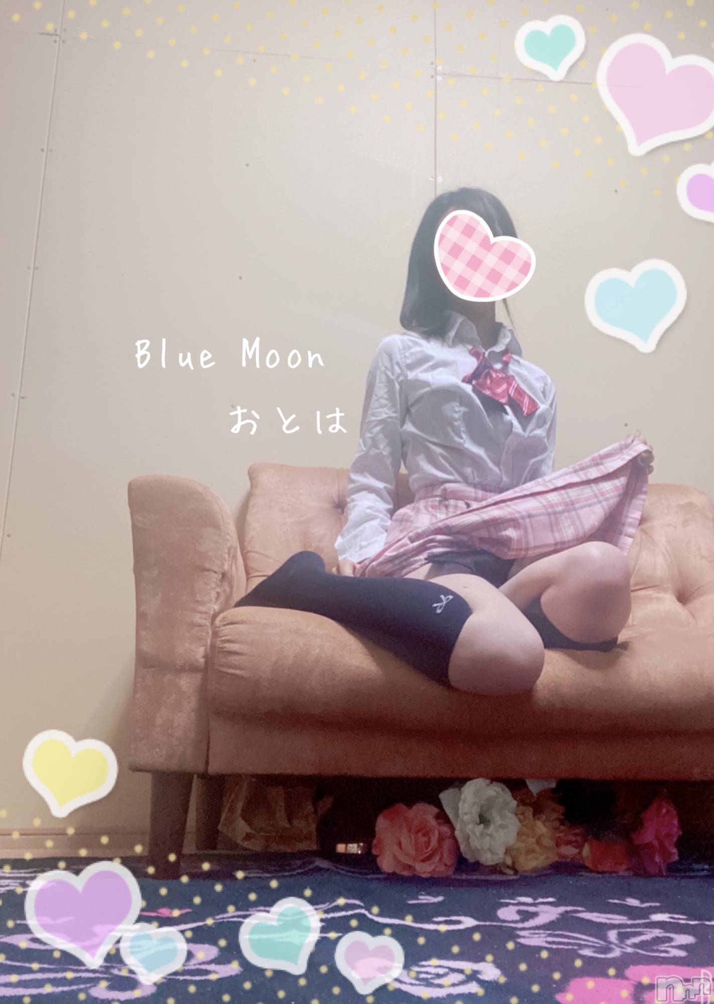三条デリヘルコスプレ専門店　BLUE MOON(ブルームーン)ふわふわ系美少女＃おとは(22)の2021年5月26日写メブログ「まだまだ」