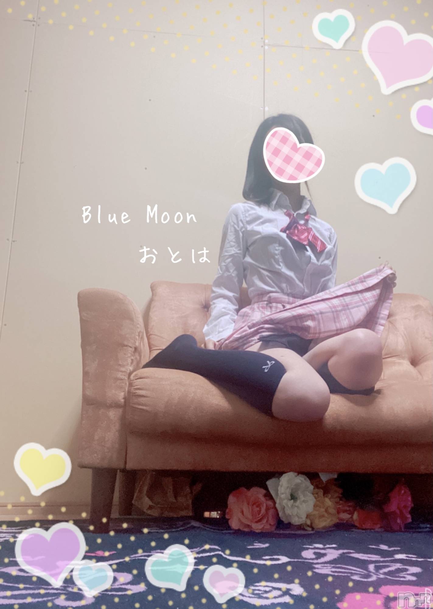 三条デリヘルコスプレ専門店　BLUE MOON(ブルームーン)ふわふわ系美少女＃おとは(23)の2021年5月26日写メブログ「まだまだ」
