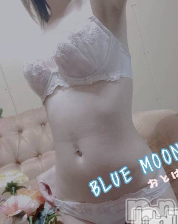 三条デリヘルコスプレ専門店　BLUE MOON(ブルームーン)ふわふわ系美少女＃おとは(22)の2021年11月23日写メブログ「気のせい？」