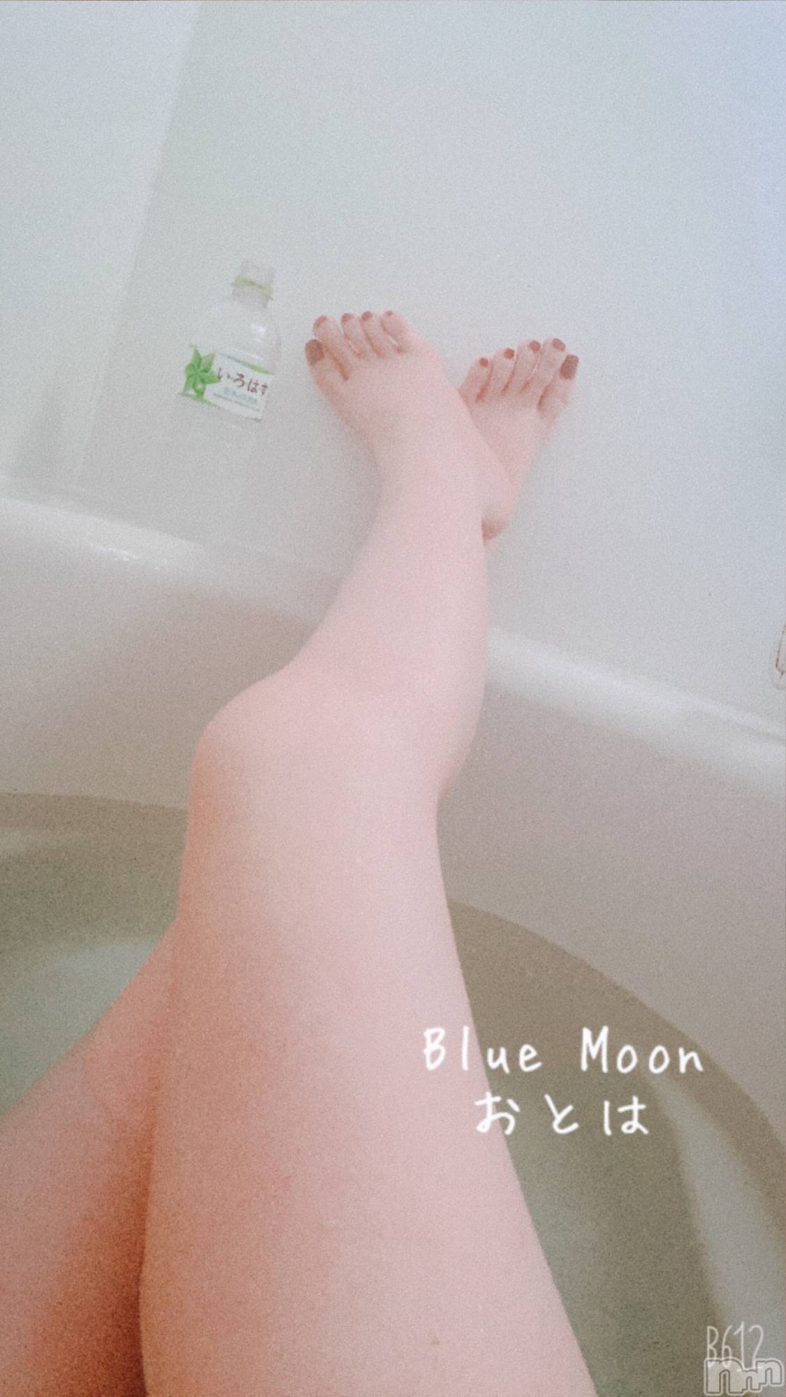 三条デリヘルコスプレ専門店　BLUE MOON(ブルームーン)ふわふわ系美少女＃おとは(23)の2021年12月23日写メブログ「1時間の半身浴が日課」