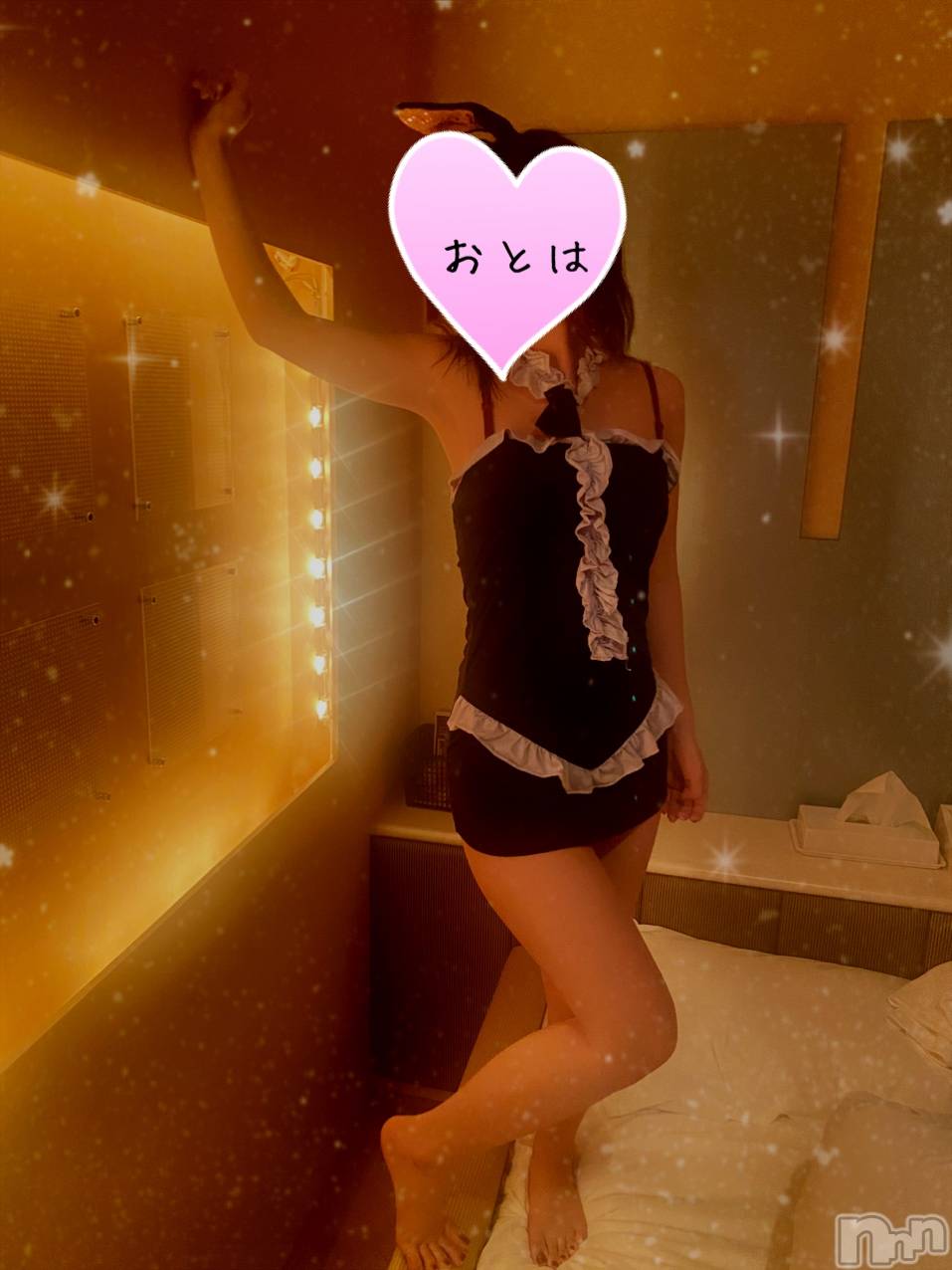 三条デリヘルコスプレ専門店　BLUE MOON(ブルームーン)ふわふわ系美少女＃おとは(23)の2021年12月24日写メブログ「LAST枠空いてます♥️」