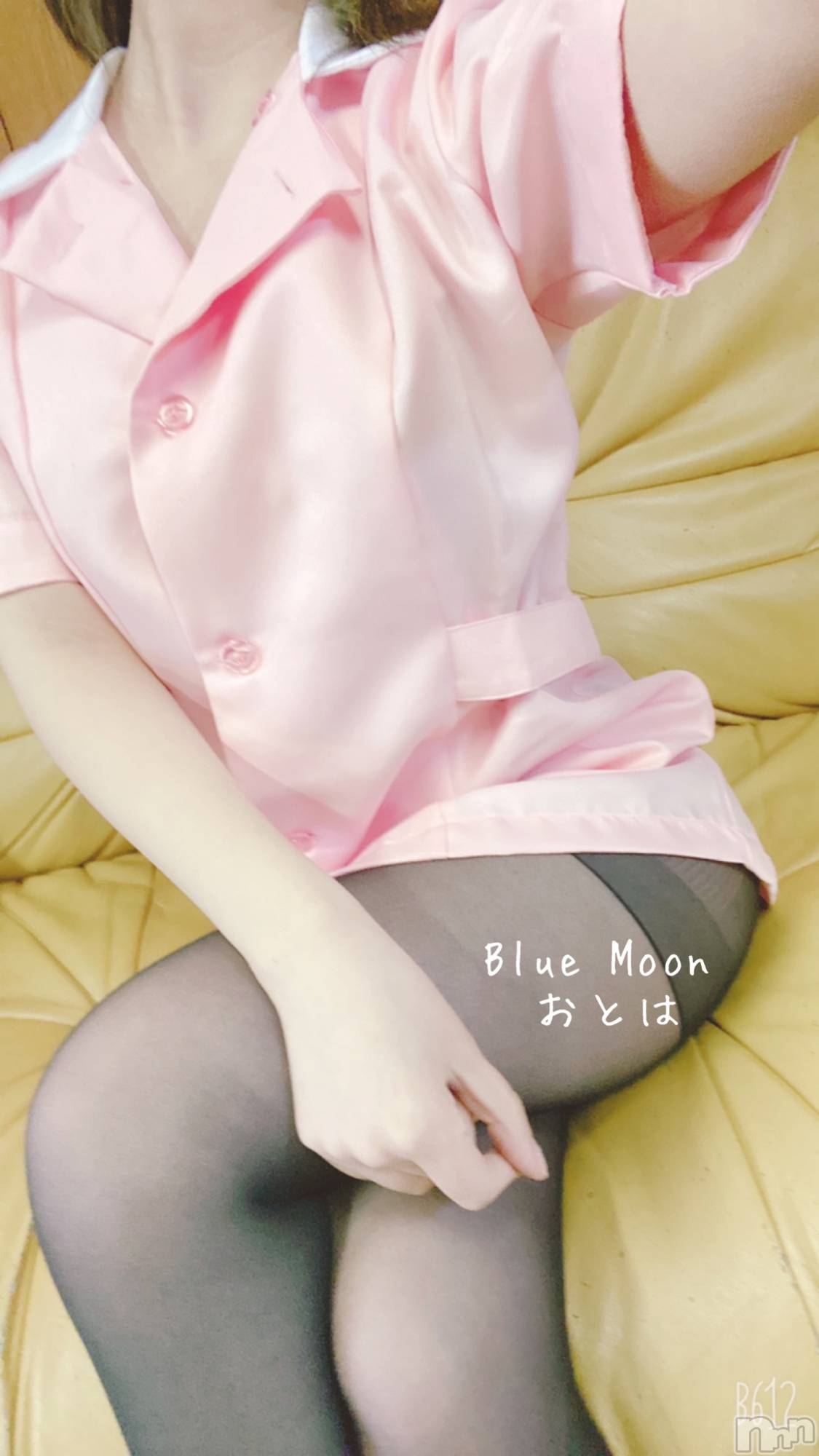 三条デリヘルコスプレ専門店　BLUE MOON(ブルームーン)ふわふわ系美少女＃おとは(23)の2022年2月15日写メブログ「朝活してます☀️」