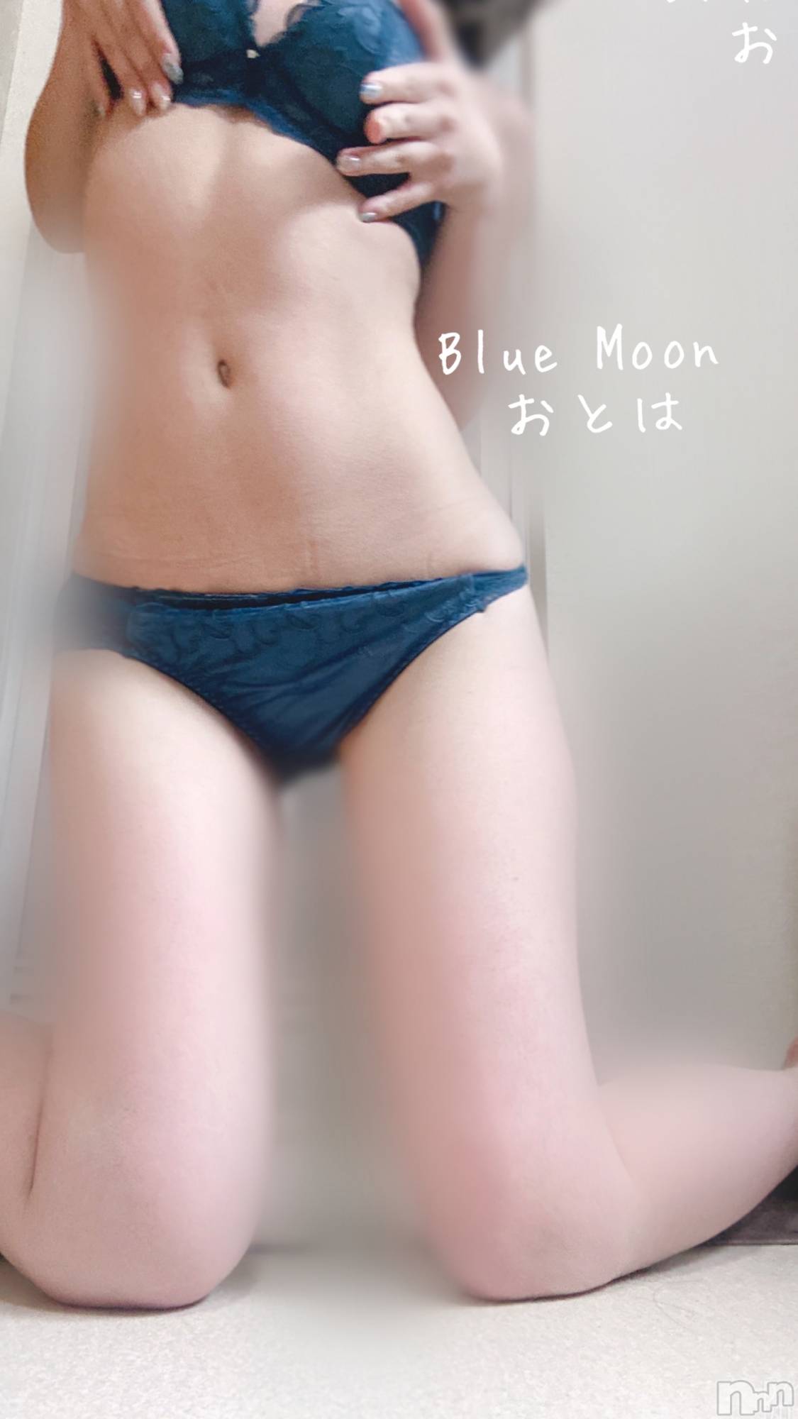 三条デリヘルコスプレ専門店　BLUE MOON(ブルームーン)ふわふわ系美少女＃おとは(23)の2022年2月15日写メブログ「ランチの後は…(〃ω〃)」