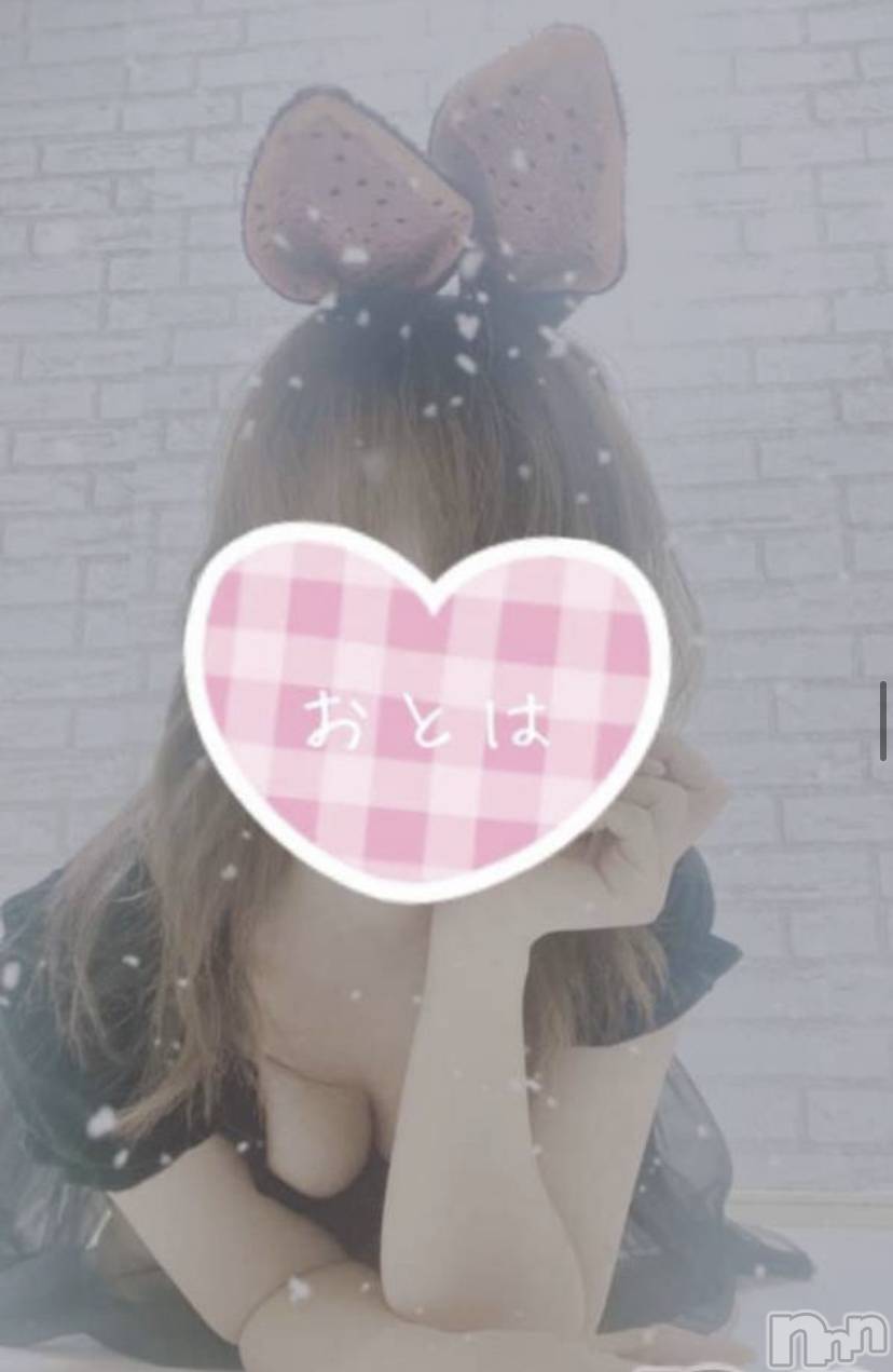 三条デリヘルコスプレ専門店　BLUE MOON(ブルームーン)ふわふわ系美少女＃おとは(23)の2022年4月13日写メブログ「3時間くらい戻りません」