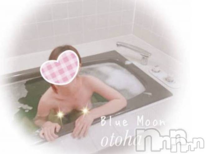 三条デリヘルコスプレ専門店　BLUE MOON(ブルームーン)ふわふわ系美少女＃おとは(23)の2022年5月9日写メブログ「お誘いお待ちしております♥️」