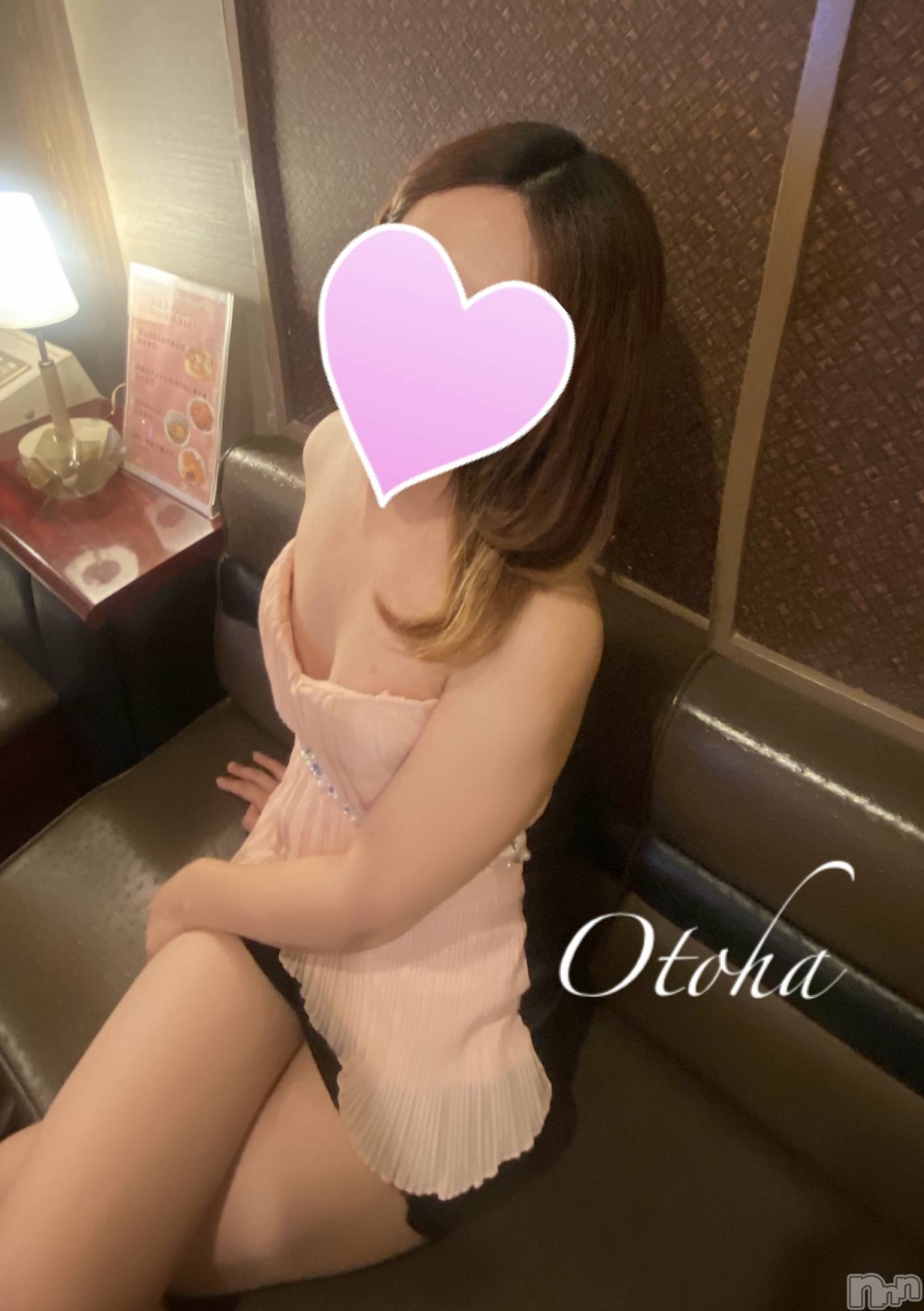 三条デリヘルコスプレ専門店　BLUE MOON(ブルームーン)ふわふわ系美少女＃おとは(23)の2023年6月14日写メブログ「濃厚すぎました」