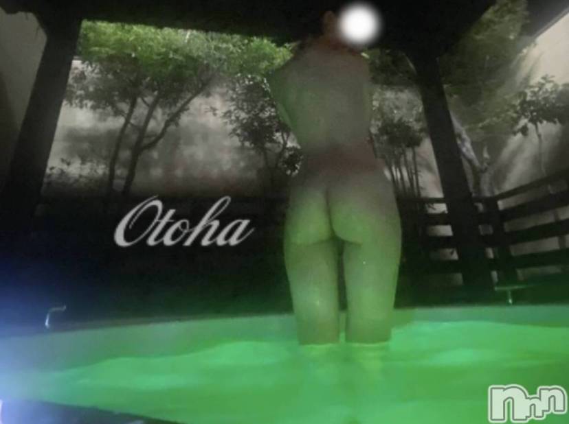 三条デリヘルコスプレ専門店　BLUE MOON(ブルームーン)ふわふわ系美少女＃おとは(23)の2024年7月12日写メブログ「22時過ぎ頃からご案内可能です♥️」