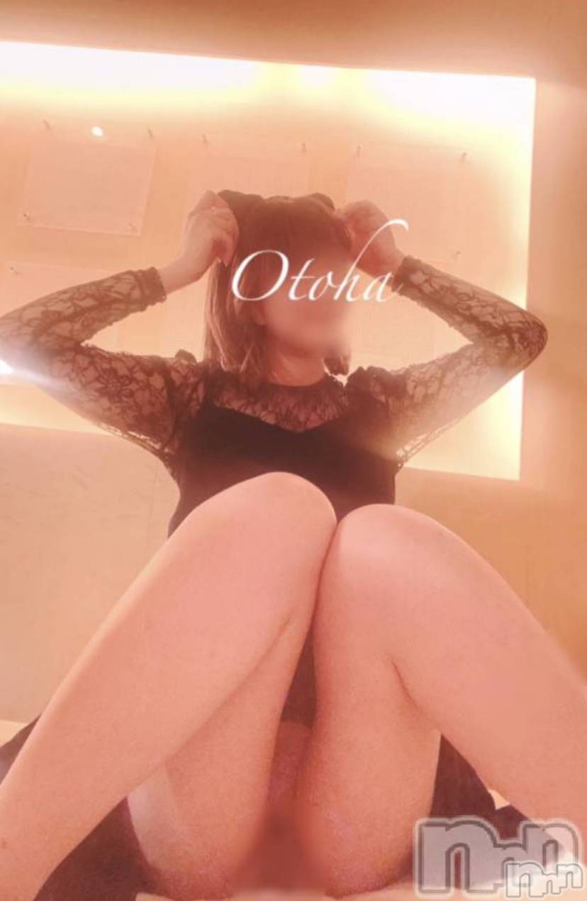 三条デリヘルコスプレ専門店　BLUE MOON(ブルームーン)ふわふわ系美少女＃おとは(23)の2024年7月16日写メブログ「これからすぐご案内可能です💓」