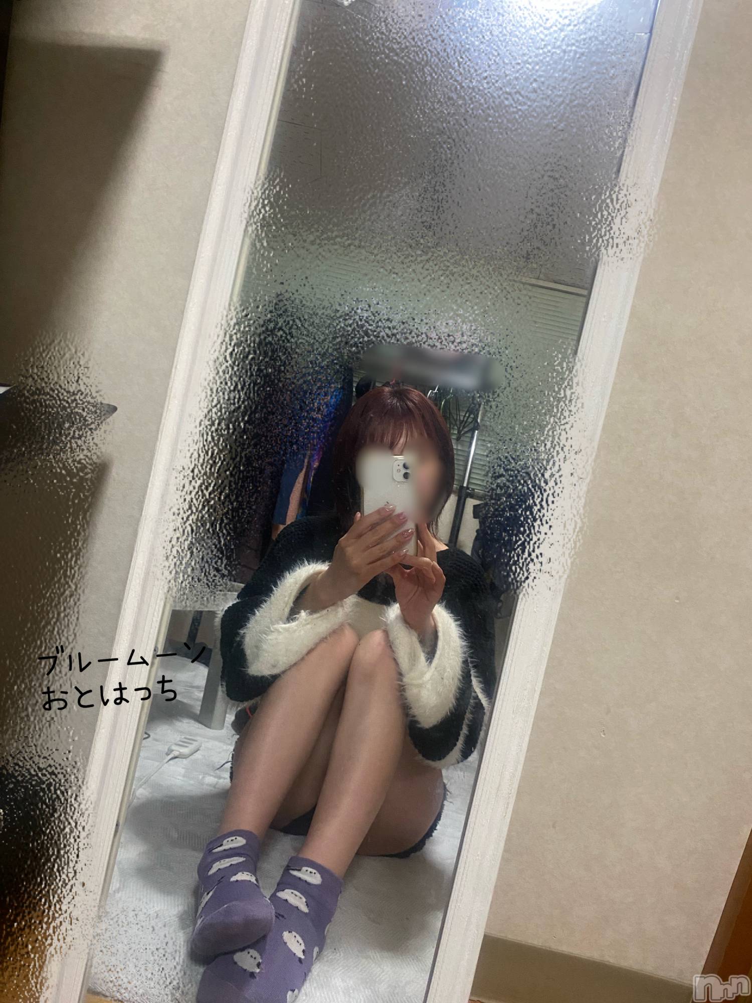 三条デリヘルコスプレ専門店　BLUE MOON(ブルームーン)ふわふわ系美少女＃おとは(23)の2025年3月4日写メブログ「こんばんは、おとはっちです。」