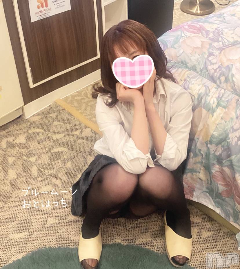 三条デリヘルコスプレ専門店　BLUE MOON(ブルームーン)ふわふわ系美少女＃おとは(23)の2025年4月23日写メブログ「今日も17時からあらわれます」