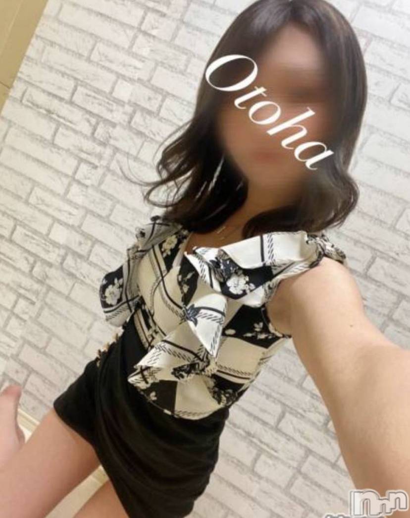 三条デリヘルコスプレ専門店　BLUE MOON(ブルームーン)ふわふわ系美少女＃おとは(23)の2025年5月12日写メブログ「これから行けます🙆‍♀️」