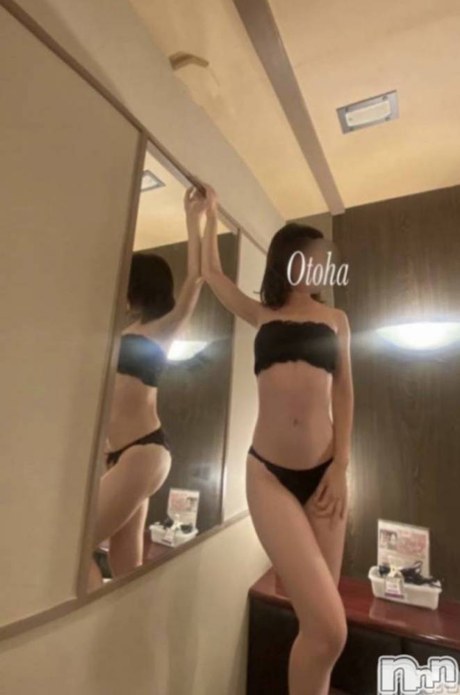 三条デリヘルコスプレ専門店　BLUE MOON(ブルームーン)ふわふわ系美少女＃おとは(23)の2026年1月30日写メブログ「今すぐご案内できます🩵」