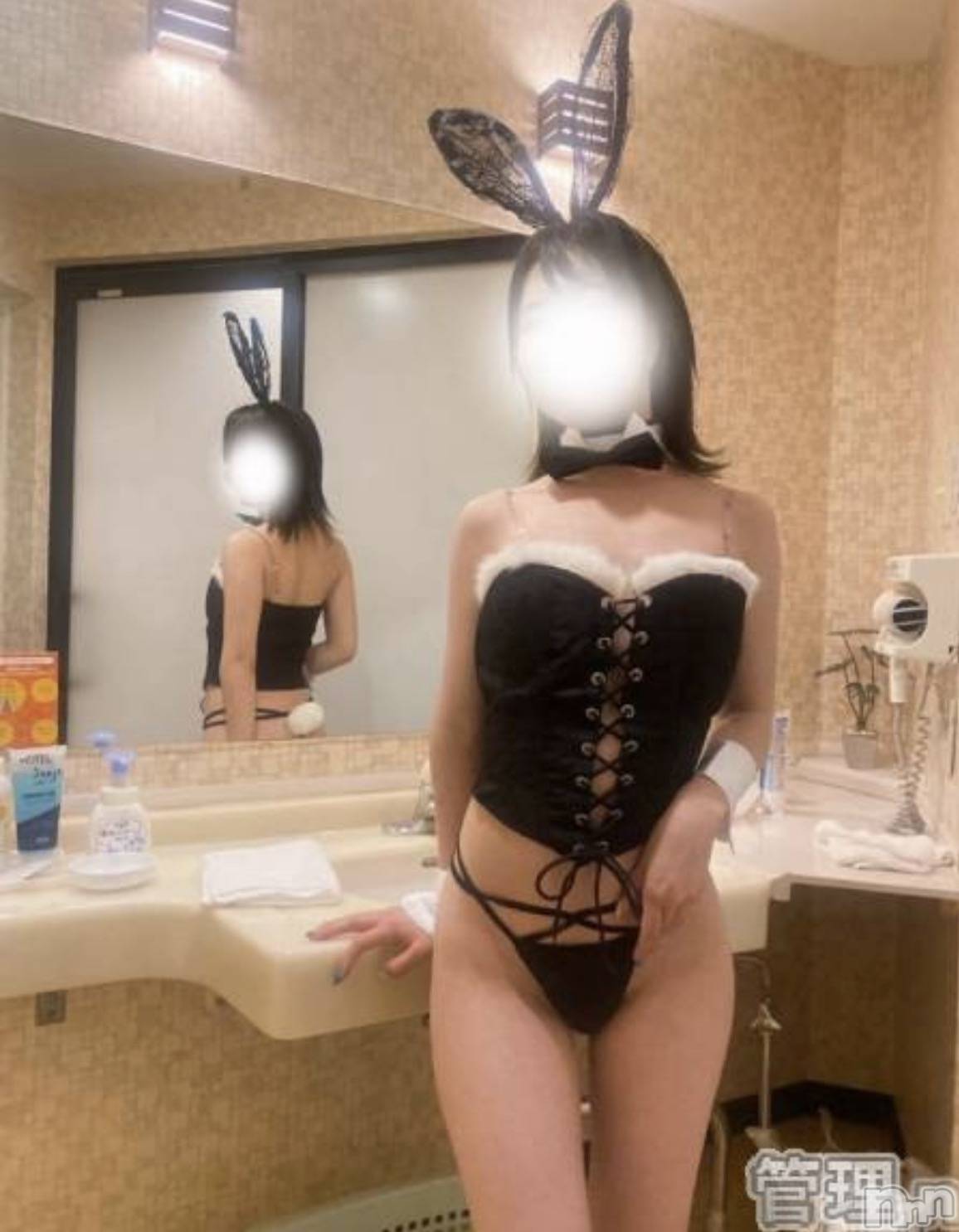 三条デリヘルコスプレ専門店　BLUE MOON(ブルームーン)ふわふわ系美少女＃おとは(23)の2026年4月7日写メブログ「もうすぐ会える時間🐰」