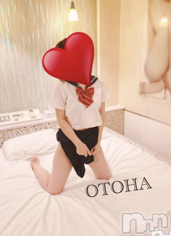 三条デリヘルコスプレ専門店　BLUE MOON(ブルームーン)ふわふわ系美少女＃おとは(23)の2020年10月20日写メブログ「出勤してました❤」