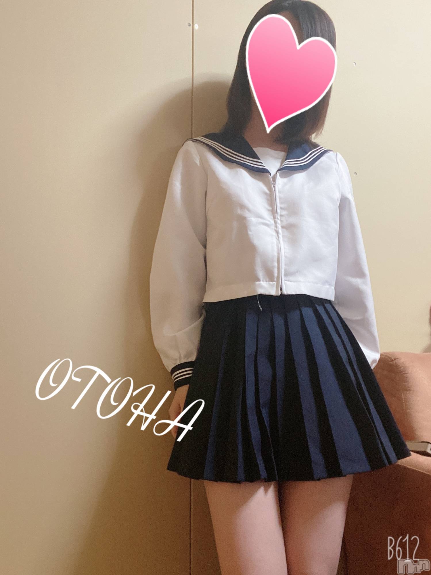 三条デリヘルコスプレ専門店　BLUE MOON(ブルームーン)ふわふわ系美少女＃おとは(23)の2020年11月19日写メブログ「出勤してます❤️」