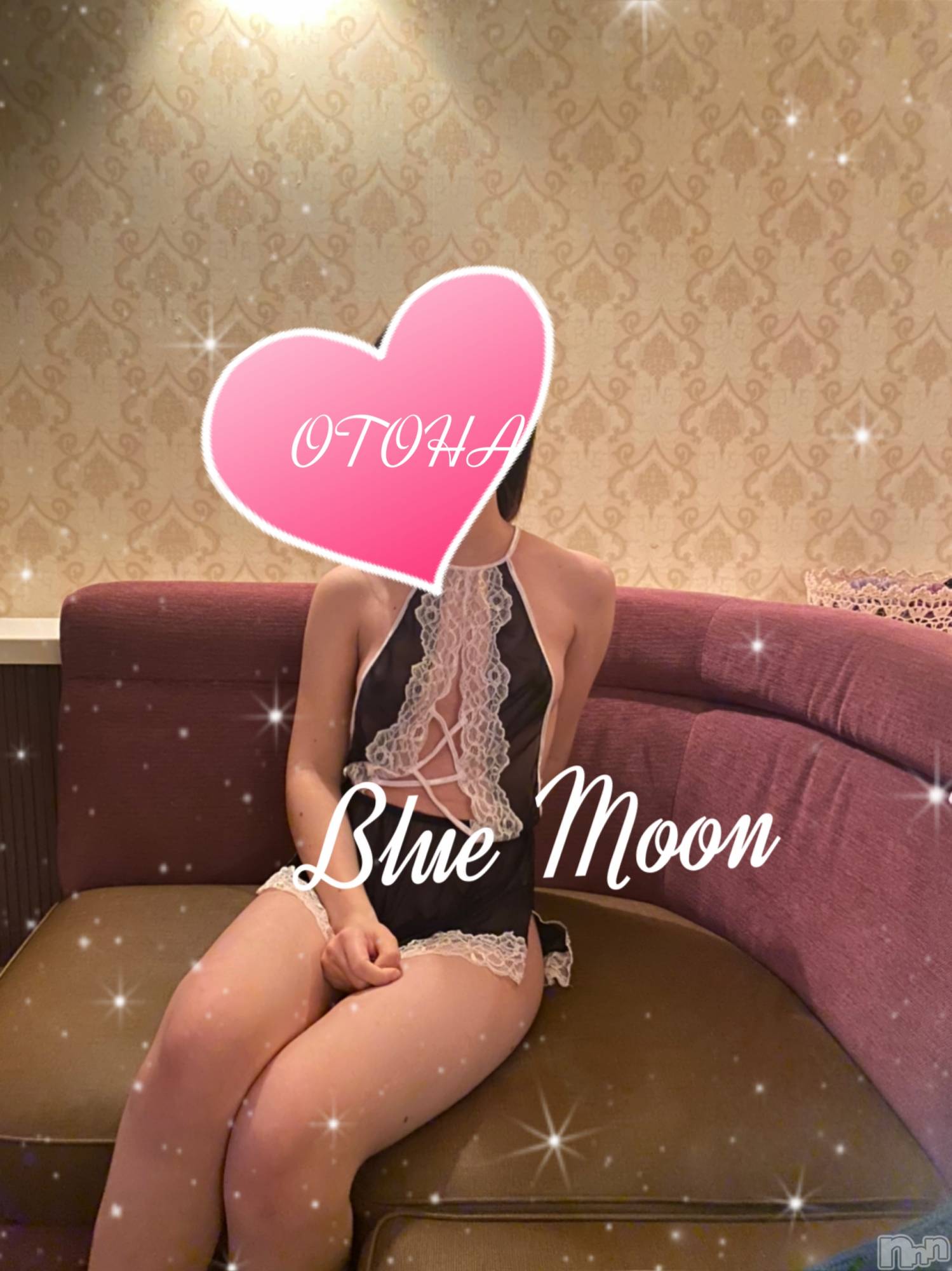 三条デリヘルコスプレ専門店　BLUE MOON(ブルームーン)ふわふわ系美少女＃おとは(23)の2021年2月2日写メブログ「❤️満員御礼❤️」