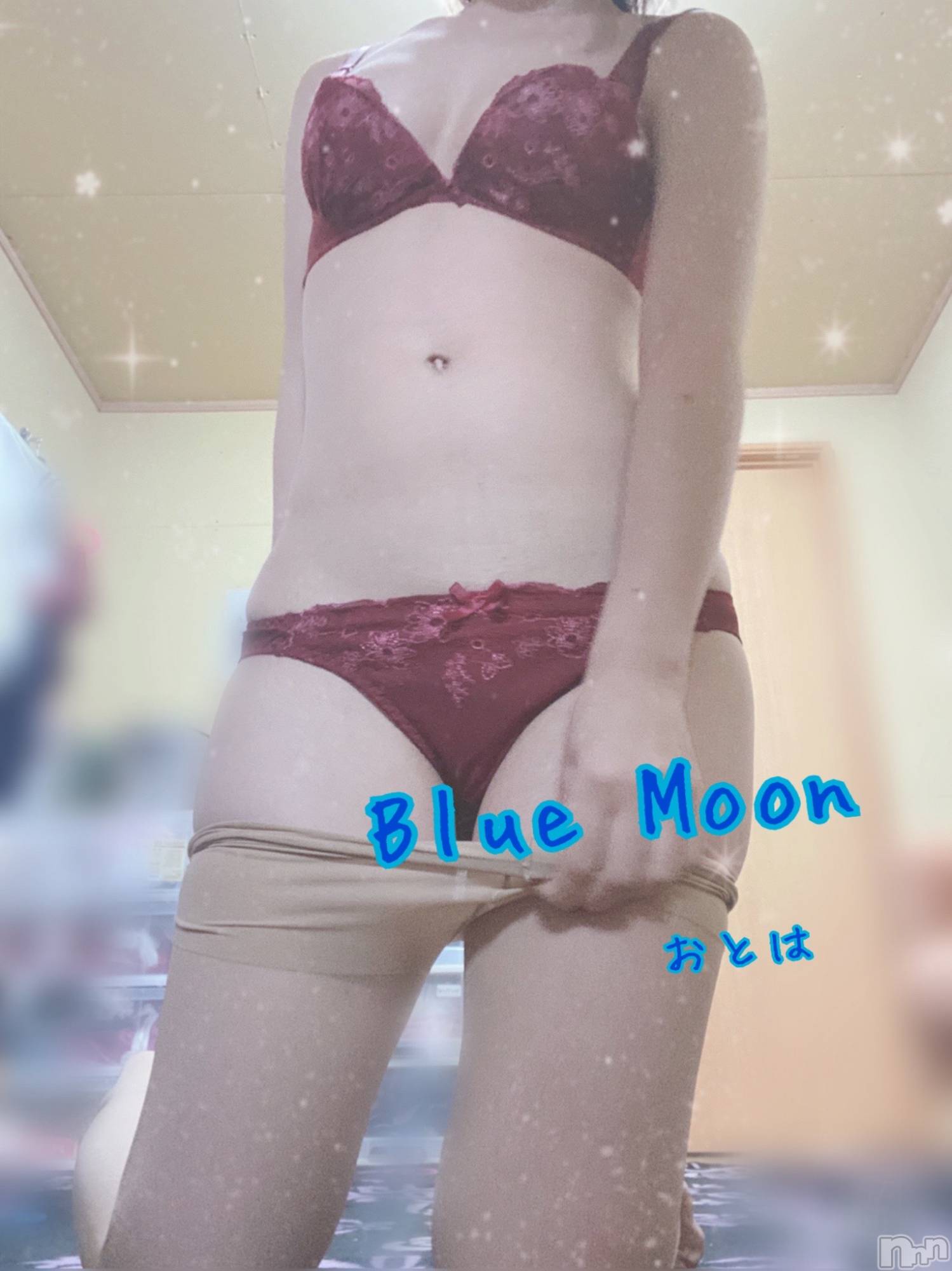 三条デリヘルコスプレ専門店　BLUE MOON(ブルームーン)ふわふわ系美少女＃おとは(23)の2021年2月2日写メブログ「出勤してました❗」