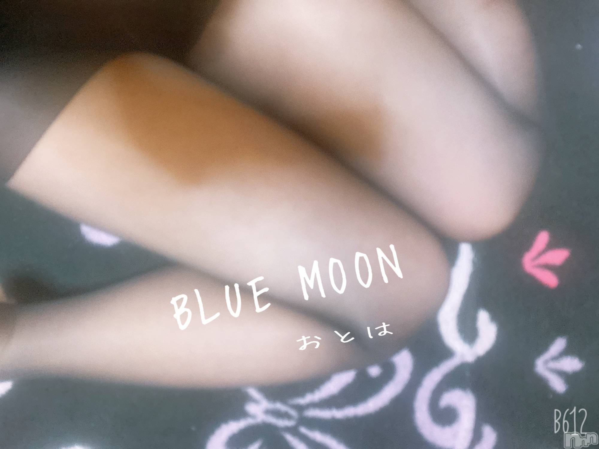 三条デリヘルコスプレ専門店　BLUE MOON(ブルームーン)ふわふわ系美少女＃おとは(22)の2021年2月27日写メブログ「ただいま空きました💕✨✨」